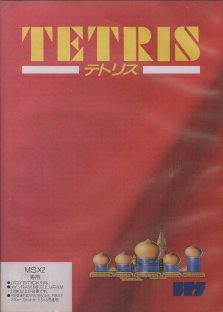 Caratula de Tetris para MSX