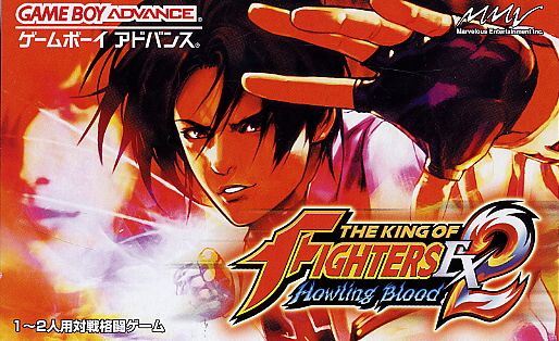 Caratula de The King Of Fighters EX2 - Howling Blood (Japonés) para Game Boy Advance