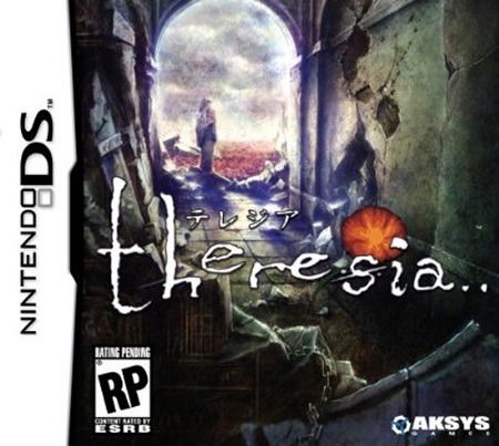 Caratula de Theresia para Nintendo DS