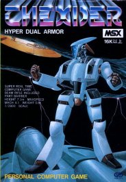Caratula de Thexder para MSX
