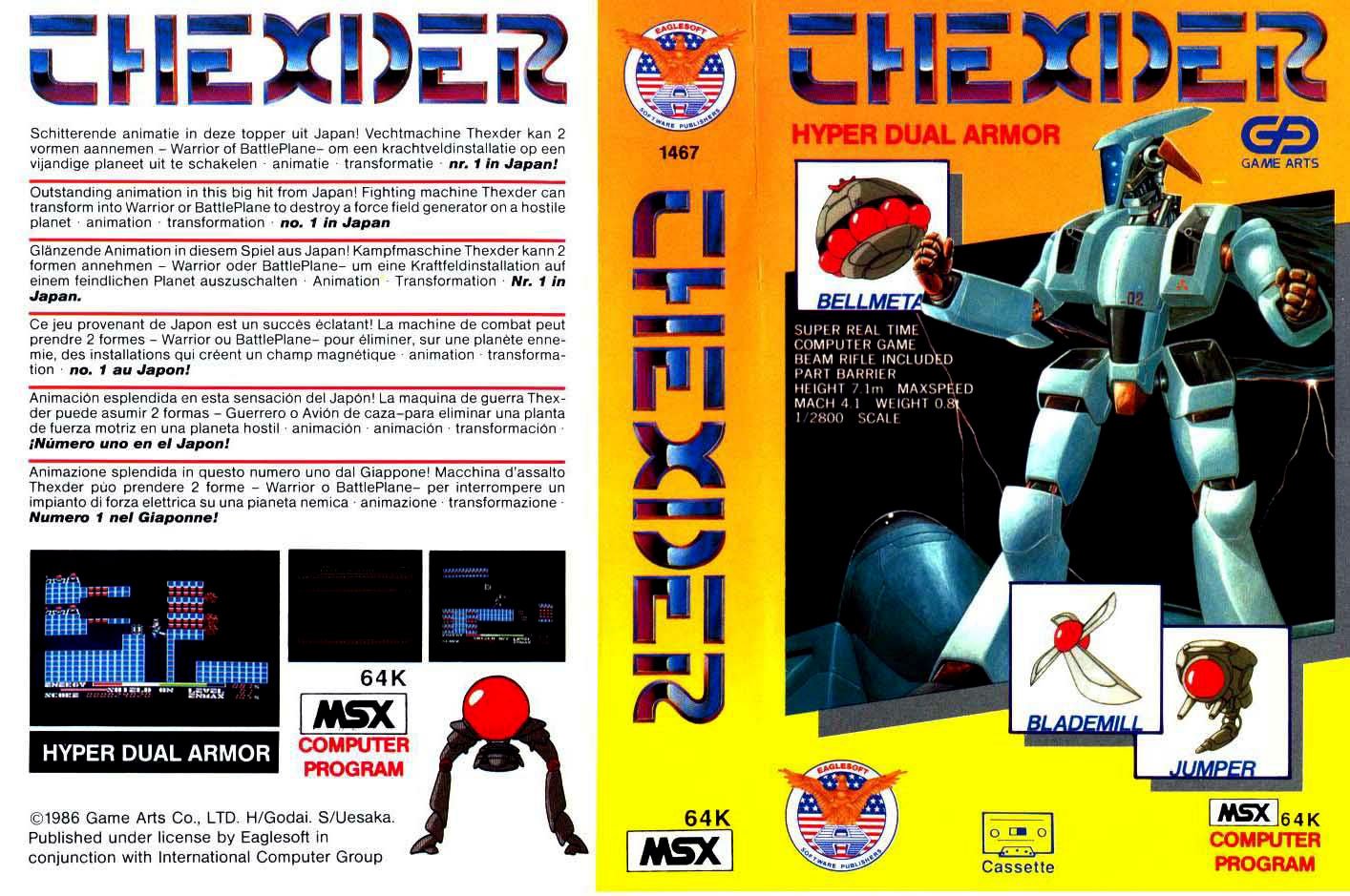 Caratula de Thexder para MSX