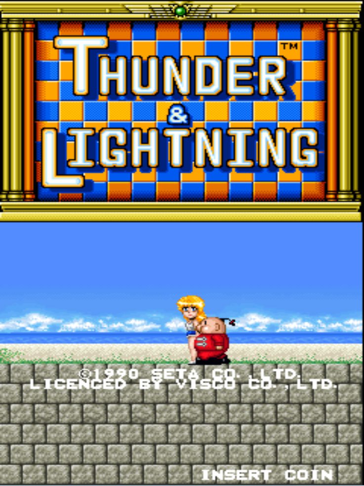 Pantallazo de Thunder & Lightning para M.A.M.E.