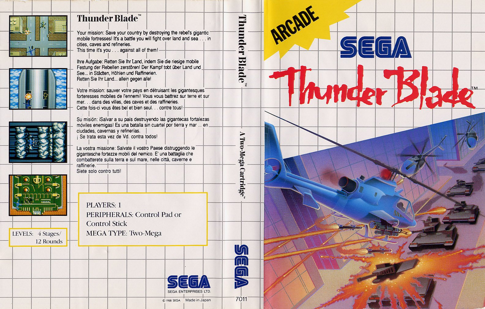 Caratula de Thunder Blade para Sega Master System
