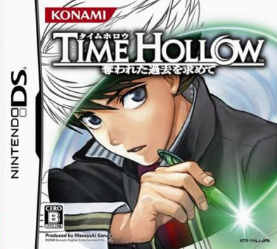 Caratula de Time Hollow para Nintendo DS