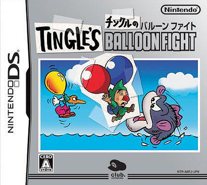Caratula de Tingle's Balloon Fight DS (Japonés) para Nintendo DS