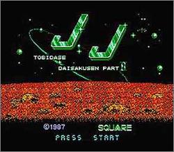 Pantallazo de Tobidase Daisakusen Part 2 para Nintendo (NES)