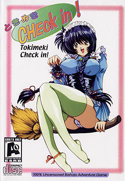 Para principiantes. Caratula+Tokimeki+Check-in!!