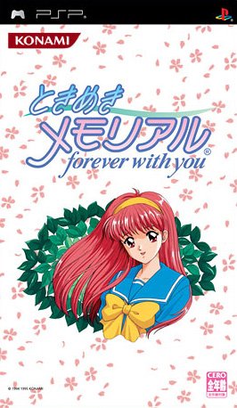 Caratula de Tokimeki Memorial: Forever With You (Japonés) para PSP