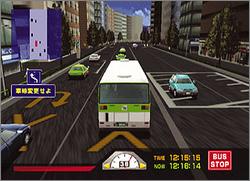 Pantallazo de Tokyo Bus Guide para Dreamcast