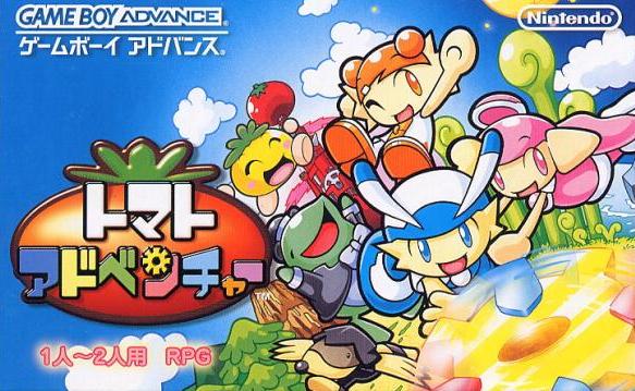Caratula de Tomato Adventure (Japonés) para Game Boy Advance