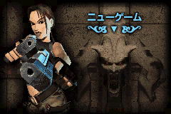 Pantallazo de Tomb Raider - The Prophecy (Japonés) para Game Boy Advance