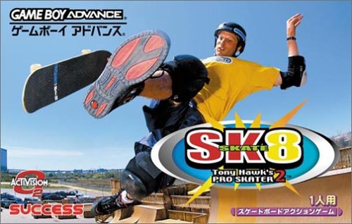 Caratula de Tony Hawk's Pro Skater 2 (Japonés) para Game Boy Advance