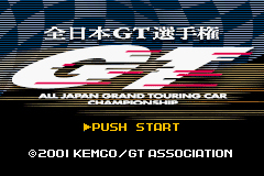 Pantallazo de Top Gear All - Japan GT Championship (Japonés) para Game Boy Advance
