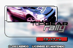 Pantallazo de Top Gear Rally (Japonés) para Game Boy Advance