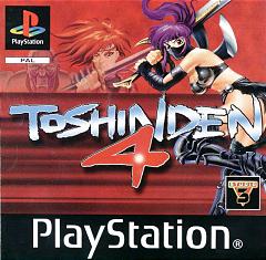 Caratula de Toshinden 4 para PlayStation
