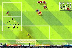 Pantallazo de Total Soccer Advance (Japonés) para Game Boy Advance
