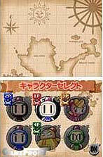 Pantallazo de Touch! Bomberman Land DS (Japonés) para Nintendo DS