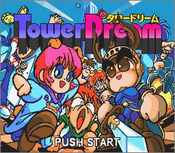 Pantallazo de Tower Dream (Japonés) para Super Nintendo