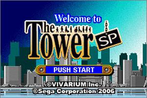Pantallazo de Tower SP, The para Game Boy Advance