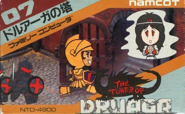 Caratula de Tower of Druaga, The para Nintendo (NES)
