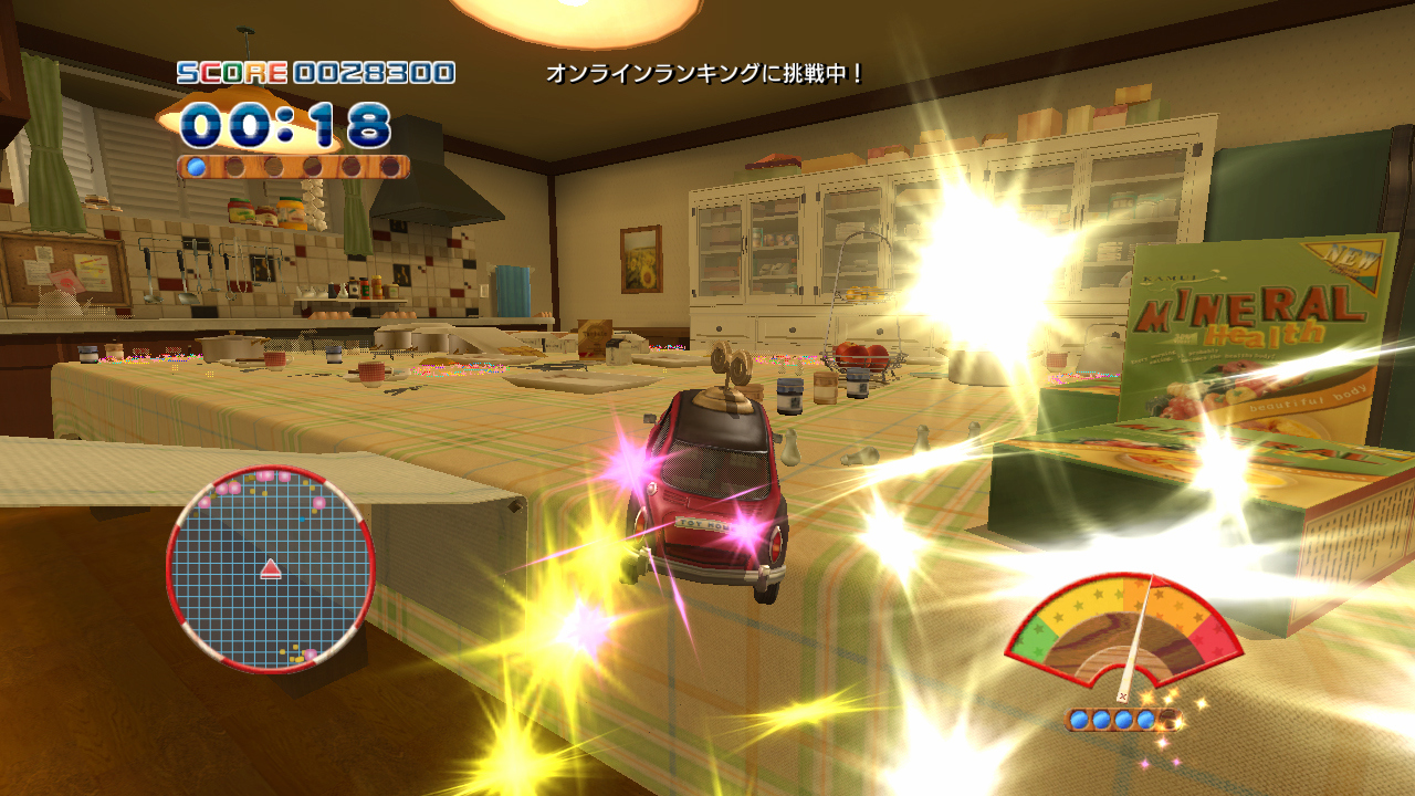 Pantallazo de Toy Home (PS3 Descargas) para PlayStation 3