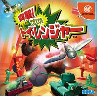 Caratula de Toy Ranger para Dreamcast