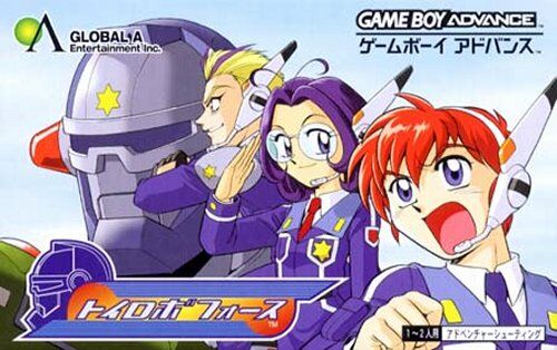 Caratula de Toy Robot Force (Japonés) para Game Boy Advance