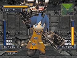 Pantallazo de Treasure Strike para Dreamcast