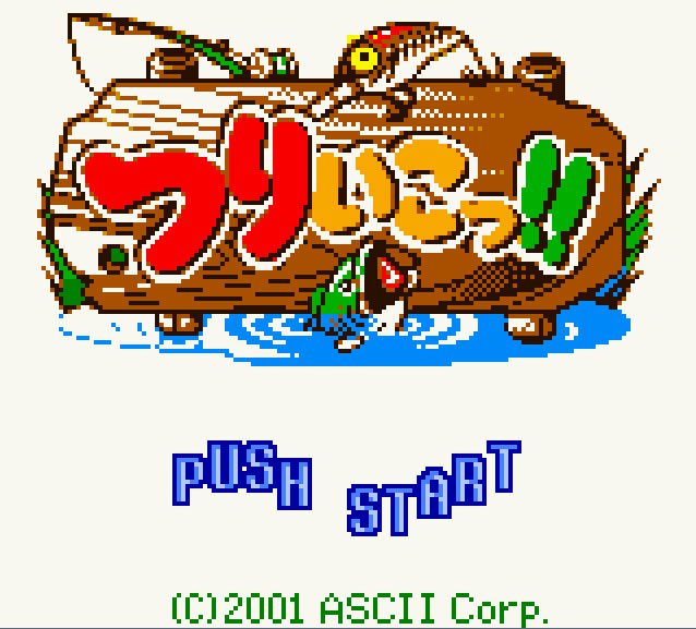 Pantallazo de Tsuri Ikotsu!! para Game Boy Color