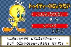 Pantallazo de Tweety & The Magic Gems para Game Boy Advance