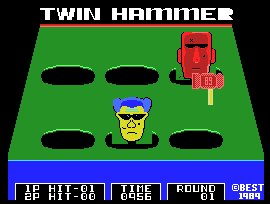 Pantallazo de Twin Hammer para MSX