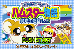Pantallazo de Twin Series 4 - Ham Ham Monster EX + Fantasy Puzzle Hamster Monogatari (Japonés) para Game Boy Advance