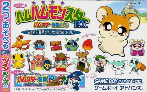 Caratula de Twin Series 4 - Ham Ham Monster EX + Fantasy Puzzle Hamster Monogatari (Japonés) para Game Boy Advance