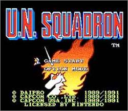 Pantallazo de U.N. Squadron para Super Nintendo