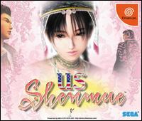 Caratula de US Shenmue para Dreamcast