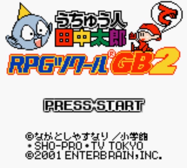 Pantallazo de Uchuujin Tanaka Tarou de RPG Tsukuuru GB2 para Game Boy Color