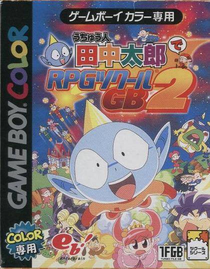 Caratula de Uchuujin Tanaka Tarou de RPG Tsukuuru GB2 para Game Boy Color