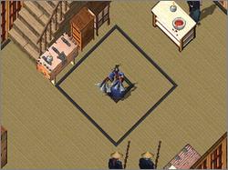 Pantallazo de Ultima Online: Samurai Empire para PC
