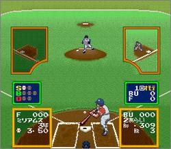 Pantallazo de Ultra Baseball Jitsumei Ban (Japonés) para Super Nintendo