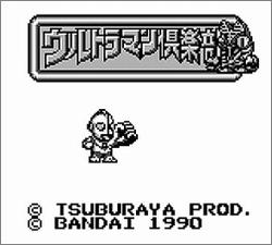 Pantallazo de Ultraman Club para Game Boy