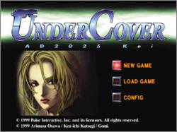 Pantallazo de UnderCover AD2025 Kei para Dreamcast