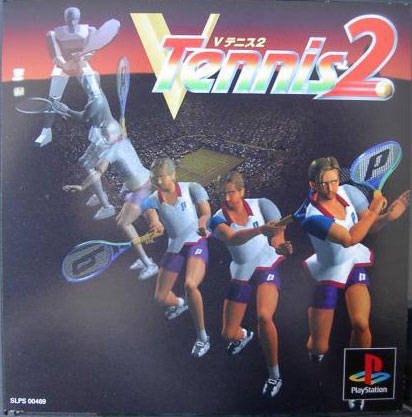 Caratula de V-Tennis 2 para PlayStation