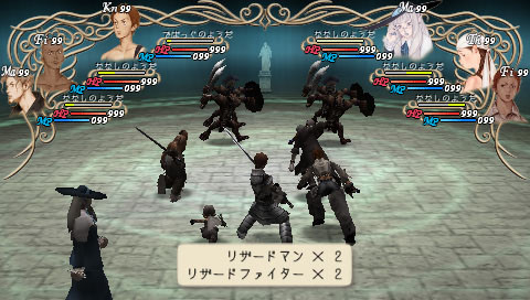 Pantallazo de Valhalla Knights (Japonés) para PSP