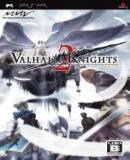 Carátula de Valhalla Knights 2