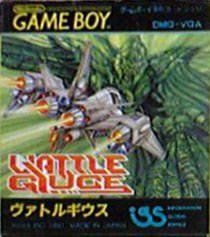 Caratula de Vattle Guice para Game Boy