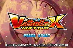 Pantallazo de Vattroller X (Japonés) para Game Boy Advance