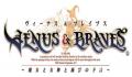 Pantallazo nº 209177 de Venus & Braves (504 x 187)