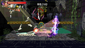 Pantallazo de Viewtiful Joe Battle Carnival (Japonés) para PSP