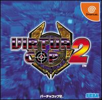 Caratula de Virtua Cop 2 para Dreamcast