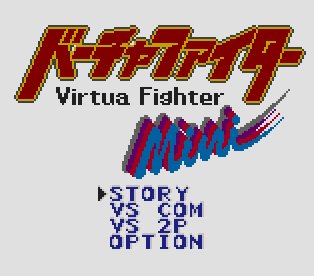 Pantallazo de Virtua Fighter Animation para Gamegear